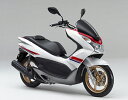 ホンダPCX125/PCX150　専用ブラックワイヤーセット　(STD〜300mmロング)【国産】NEXTDOOR製2012年〜2013年　JF28系　K…