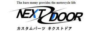 XYL@SV650 ABS@(VP55B)@o[nh@p@bVEXbgC[@ (STD`300mm)yYzNEXTDOOR@2016N`2017N
