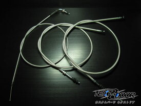 ホンダ　エイプ50　エイプ100 キャブ車 専用　メッシュワイヤーセット (STD〜300mmロング)　【国産】NEXTDOOR製　～2007年まで　APE50　APE100　AC16　HC07　XZ50　XZ100