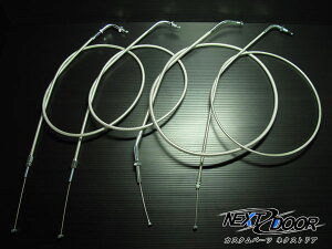 z_ CB400 FOUR@97`(NC36) p@C[Zbg bV (STD`300mm)yYzNEXTDOOR