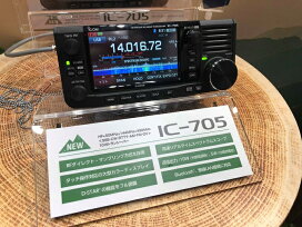 楽天市場】OHM-6501ATE/PRO 6.5mアンテナチューナーATU用エレメント3.5 