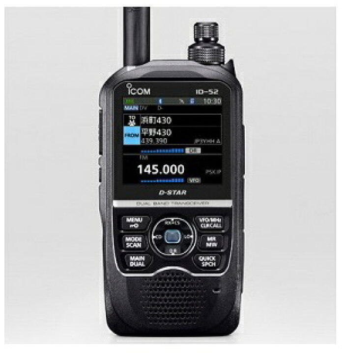 楽天市場】ID-52エアバンドSP （ID52エアバンドSP）□液晶保護シート  