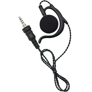 EME-684M�@�������^�c�C�X�g�P�[�u��/1���˂����݁iEME684M�j�y�Ή��zDJ-PX11�y��z