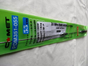 Rbg@PDM351-055@351MHzȈՃfW^p[rAeiy0.55mzyz
