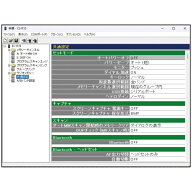 CS-R15　プログラミングソフトウェア（CSR15）【対応】IC-R15