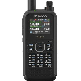 TH-D75 (THD75)　■CQオームオリジナル液晶保護シート＆カラーシート※色は選べません※プレゼント！■　今なら『TH-D75　APRSとD-STARをもっと楽しもう』豪華82Pの徹底解説集をプレゼント！