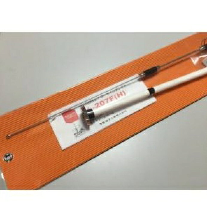 楽天市場】サガ電子 AL-207F(H)（AL207FH） 固定用 2波共用アロー 