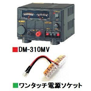 DM-310MV(DM310MV) 艻dCQI[IWi^b`d\Pbgv[gI