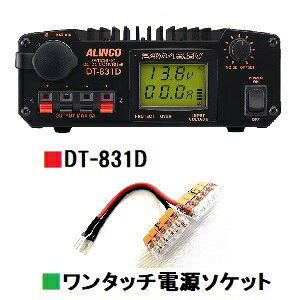 DT-831D (DT831D) fW^\XCb`ODC/DCRo[^[CQI[IWi^b`d\Pbgwp`xv[gI4̋@yXzI