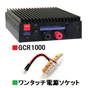 GCR1000 (GCR-1000) �g�����X��DCDC�R���o�[�^�[�i�f�R�f�R�j�y12A�z��CQ�I�[���I���W�i�������^�b�`�d���\�P�b�g�w�����p�`����x�v���[���g�I4��̋@����y�X�z���I��