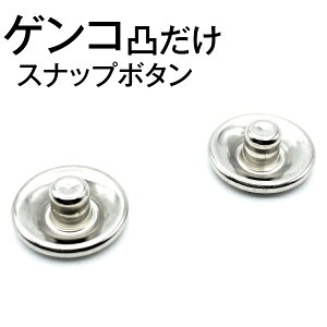 Xibv{^ p[c QR ʃo  \ AJzbN OXibv Xibv {^ Xibv t J[fBK ȒP t |  pW} ۈ牀 zcJo[ |