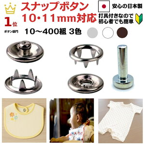 Xibv{^ łt S҂łȒP 10mm 11mm 10g`400g Iׂe OXibv xr[  zcJo[ C | { yV1