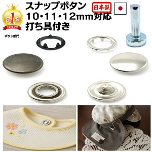 Xibv{^ { łt SOK yV1 xr[ X^C 앞 C 10/11/12mm 50`200g AJzbN OXibv