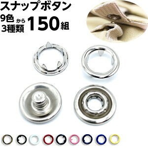 掛け布団カバー ボタンの人気商品 通販 価格比較 価格 Com