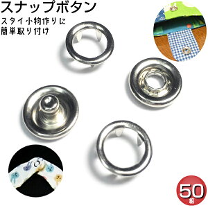 Xibv{^ Xibv ł AJzbN {^ Xibv OXibv t J[fBK ȒP t | Lbg S  pW} ۈ牀 zcJo[ |zcJo[ V