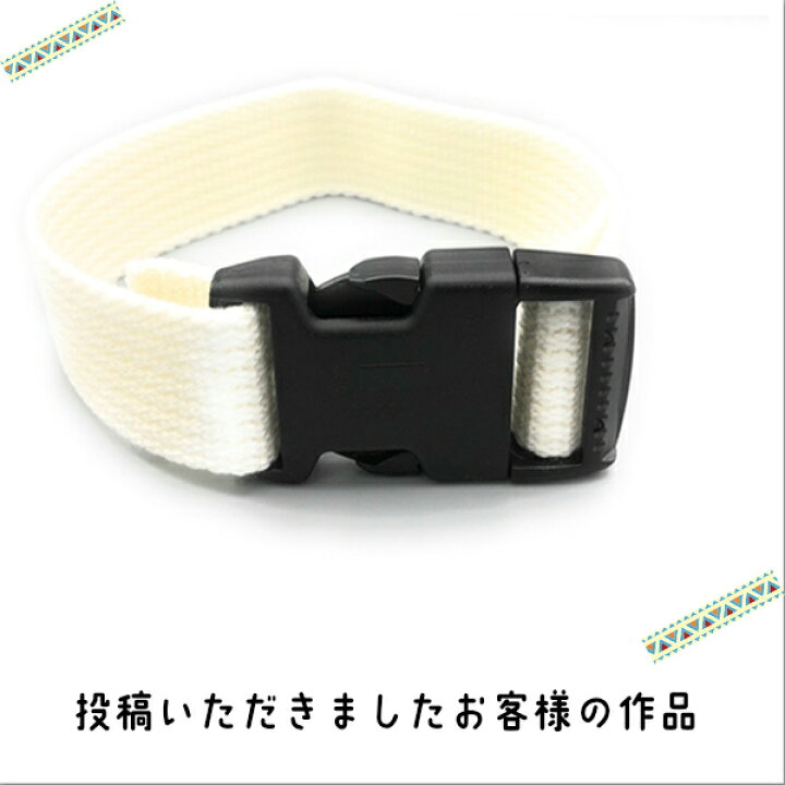 楽天市場 バックル ベルト 15mm プラスチック バックルのみ サイドリリース 金具 パーツ 黒 手芸 美錠 交換 修理 補修 アウトドア リュック カバン 首輪 カメラ ストラップ テープ ヘルメット ウェストポーチ 簡単 種類 着脱 差込み ワンタッチ カチッ 美錠 樹脂 かっこいい