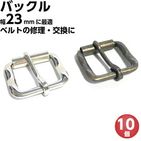 楽天市場 バックル 金具 靴の通販 楽天市場 バックル 金具 靴の通販