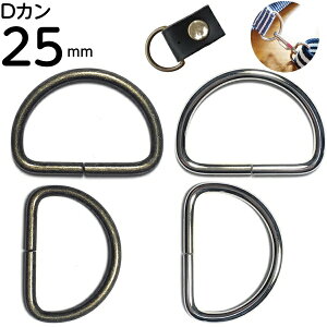 dJ DJ 25mm dJ25mm  DJ dO V_[xg J |pi D D D nhCh U[Ntg AeB[N AeB[NS[h Vo[ t xg G