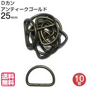 DJ 25mm | AeB[NS[h  D DO D   q ct ۈ牀 㗚 iXJ |  obO Jo |VFbg  d U[Ntg nh