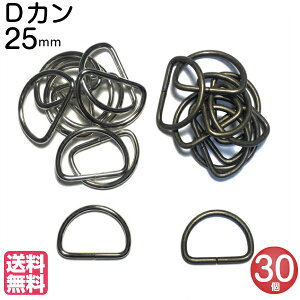 dJ DJ 25mm dJ25mm  dO V_[xg J |pi D D D nhCh U[Ntg AeB[N AeB[NS[h Vo[ t xg Gv q