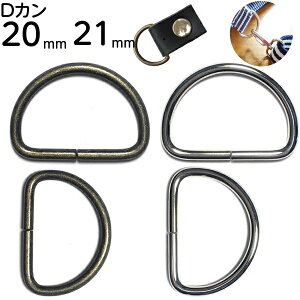DJ 2cm 20mm 21mm dJ xg bN R obO  | V_[ iXJ AeB[N AeB[NS[h Vo[ D DO D |nhCh U[Ntg 
