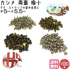 JV ʃJV U[Ntg  Z ɏ 5mm ߋ ł  Zbg v   obO {^   vC[ ^J ɏ ANZT[ AeB[NS[h Vo