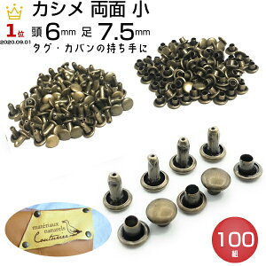 JV  7.5mm ł ngp` JVł  Z  AeB[NS[h AeB[N Ô ʃJV  JV Ŗ_ U[Ntg | nhCh v 