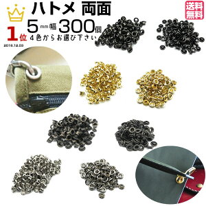 ng 5mm ʃng  ng #300  J[ AeB[NS[h  p[c ng ł ngp` xg v J[e ^J U[Ntg ޗ ANZT[ N