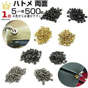 ngp` ng ʃng ͂Ƃ 5mm  ł t g   J[e #300 AeB[NS[h S[h Vo[ p[c ng xg v ngJ[e ^J 