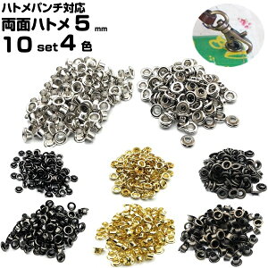 ʃng ngp` ng  ͂Ƃ 5mm ł t g   J[e #300 AeB[NS[h S[h Vo[ p[c ng xg v ngJ[e ^J 