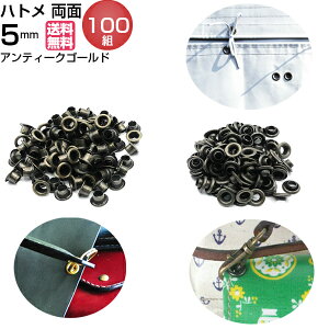 ng ngp` ʃng  5mm ł ͂Ƃ   J[e #300 AeB[NS[h p[c ng xg v ngJ[e ^J U[Ntg ޗ | z n