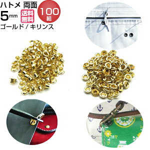 ng ngp` ʃng  5mm ł ͂Ƃ   J[e #300 S[h p[c ng xg v ngJ[e ^J U[Ntg ޗ | z ngxg A