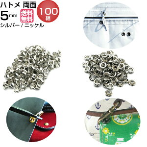 ng ngp` ʃng  5mm ł ͂Ƃ   J[e #300 Vo[ ng xg v ngJ[e ^J U[Ntg ޗ | z ngxg ACb