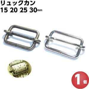 J ړJ bNJ iXJ AWX^[ ړ 25mm 30mm 15mm 20mm t ʂ g V_[xg iXJV_[ obN Jo P[X xg bN 