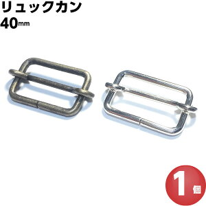 J ړJ bNJ iXJ AWX^[ ړ 40mm t ʂ g V_[xg iXJV_[ obN Jo P[X xg bN bNTb