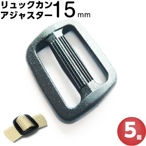手芸用品 ナスカン プラスチック クラフトの人気商品 通販 価格比較 価格 Com