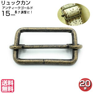 ړJ bNJ iXJ J AWX^[ ړ 15mm t ʂ V_[xg iXJV_[ obN Jo P[X xg bN bNTbN  