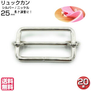 ړJ bNJ iXJ J AWX^[ ړ 25mm t ʂ V_[xg iXJV_[ obN Jo P[X xg bN bNTbN  