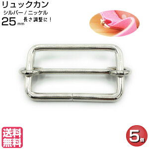 ړJ bNJ iXJ J AWX^[ ړ 25mm t ʂ V_[xg iXJV_[ obN Jo P[X xg bN bNTbN  