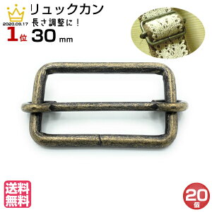 ړJ bNJ iXJ J AWX^[ ړ 30mm t ʂ V_[xg iXJV_[ obN Jo P[X xg bN bNTbN  