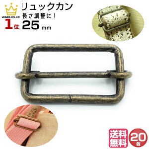 ړJ bNJ iXJ J AWX^[ ړ 25mm t ʂ V_[xg iXJV_[ obN Jo P[X xg bN bNTbN  