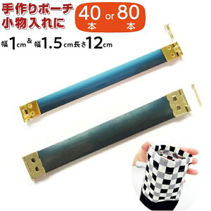 _yV1ʊl^ol ol 12cm |[` ol ol  1cm 1.5cm X}zP[X z  t KlP[X obO U[Ntg ol|[`  |Lbg  