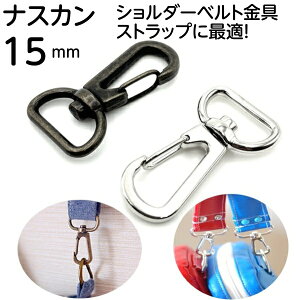 iXJ 15mm Xgbv  dJ V_[xg iXJ J bNJ X}zV_[ ړJ L[z_[  t C p[c obO DJ S[h U[