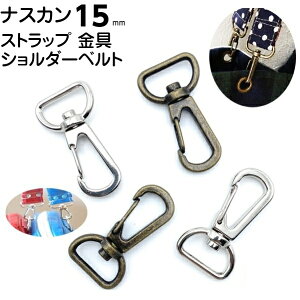 iXJ 15mm Xgbv  dJ V_[xg J iXJ bNJ X}zV_[ ړJ L[z_[  t C p[c obO Ȃ DJ 