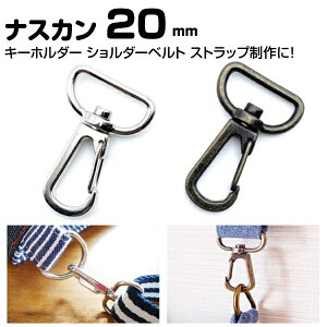iXJ 20mm 2cm L[z_[ V_[xg Xgbv  iXJ dJ J bNJ ړJ  t C p[c obO Ȃ DJ  S[h U