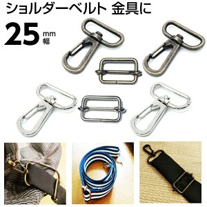 iXJ ړJ 25mm bNJ V_[xg  J | |Lbg ȒP 񂽂 R Ђ R q V_[ xg  p[c  ~ߋ ߋ obO 