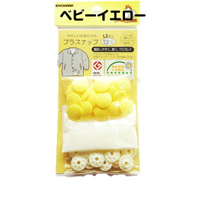 Xibv{^ vX`bN vXibv vX`bN Xibv{^ 13mm 12g ۈ牀 zcJo[ q J[fBK V   pW} }XNP[X C vX`bN {^