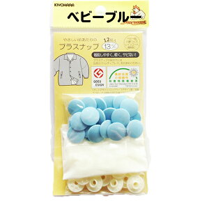 Xibv{^ vX`bN vXibv vX`bN Xibv{^ 13mm 12g ۈ牀 zcJo[ q J[fBK V   pW} }XNP[X C vX`bN {^