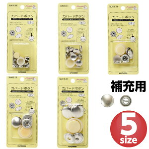 ݃{^ [p Jo[h{^ ݃{^ iTRbR[ SUNCOCCOH SUN15jޗ Ntgޗ | z Zbg N~{^ IWi{^ p[c łt wAS