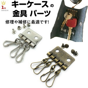 Ntgp[c L[P[X 4A 3A AeB[NS[h Vo[ JVt U[Ntgp